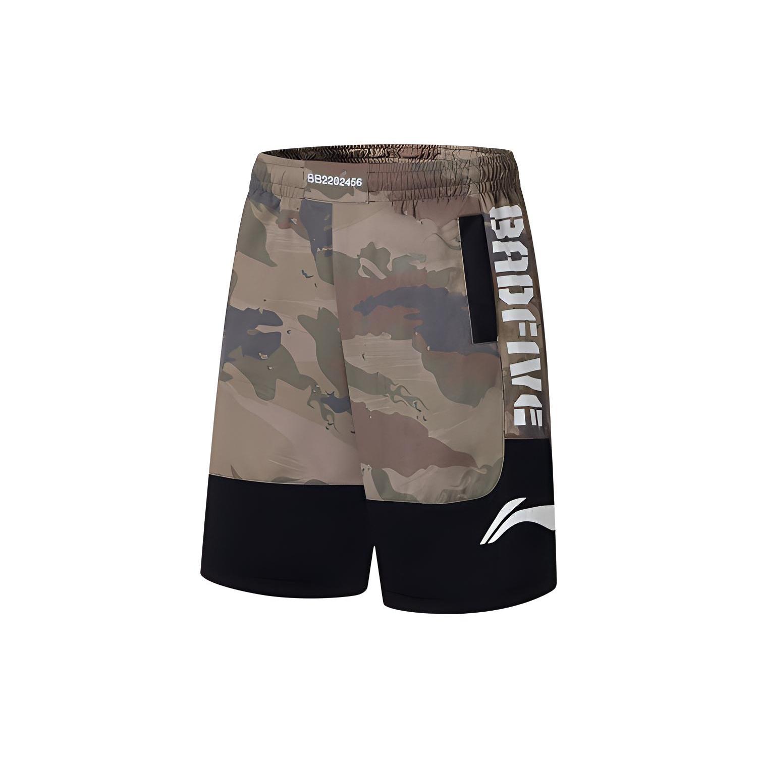 Li-Ning BadFive Graphic Basketball Shorts Army Green Camo Men s AAPS031-9 S