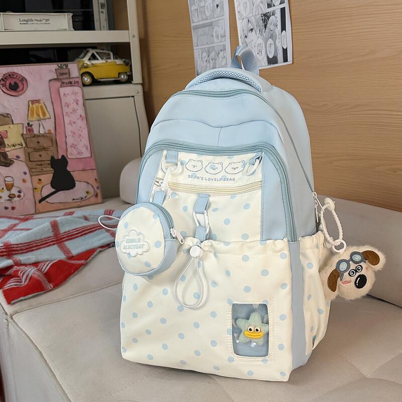 Lishen Cute Korean Style School Backpack 12 inch