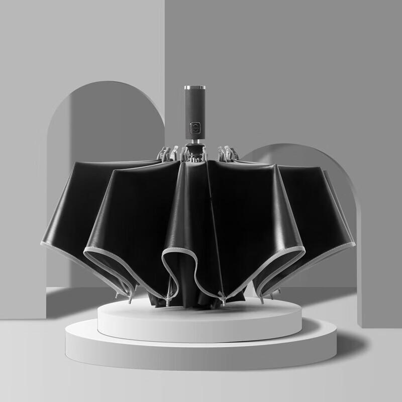 XuQing Automatic Reverse Folding 10-Rib UV Protection Umbrella