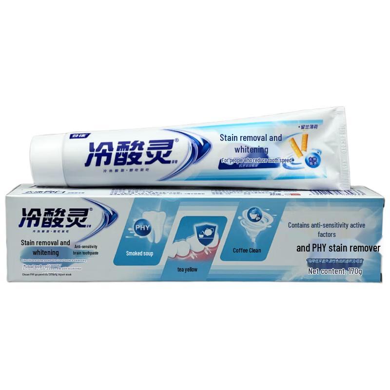 Cold-Sensitive Ling Stain Removal Whitening Toothpaste 3-Pack