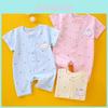 Baby Cotton Short Sleeve Romper With Bonefree Design For Newborns And Infants
