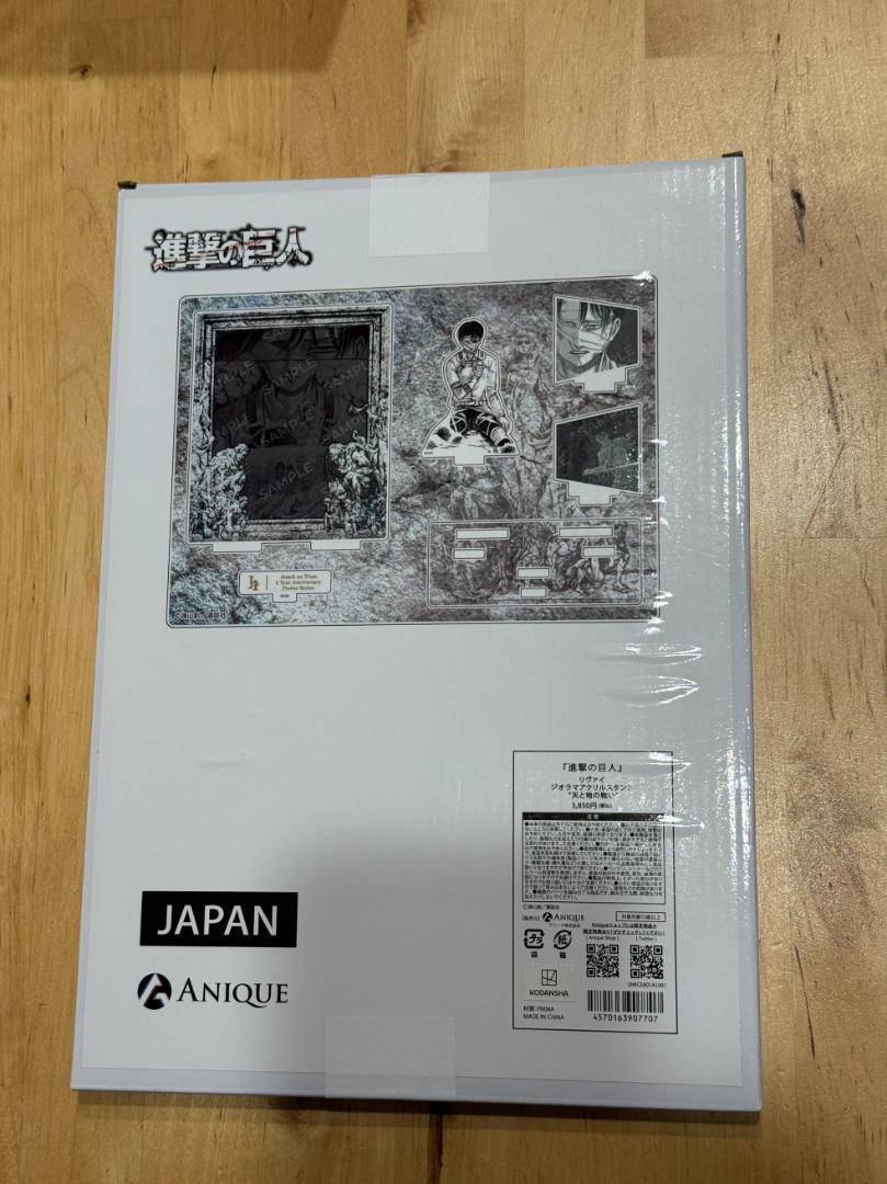 

[USED] Attack on Titan Levi Diorama Acrylic Stand Battle of Heaven and Earth