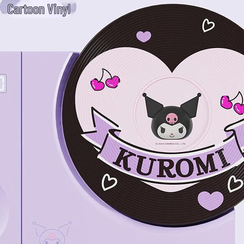 Sanrio Kuromi GT501 Record Player Style Bluetooth Speaker