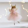 2pcs Plush Christmas Mesh Dress Girl Pendant Cartoon Xmas Tree Pendant  Home Xmas Decor