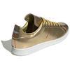 Adidas Stan Smith 'Metallic Pack Gold' Sneaker FW5364