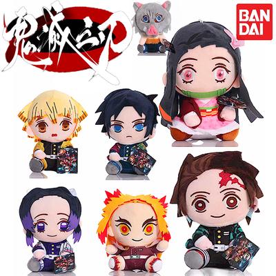 @20cm Hot Japan Demon Slayer Plush Dolls Lovely Anime Kimetsu No Yaiba Kamado Tanjirou Nezuko Zenitsu Kyoujurou Toys Kids Durable Giftss