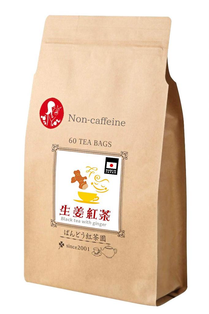 ginger black tea 60 tea bags Bandou Tea Garden Caffeine-free Additive-free, sugar-free, fragrance-free