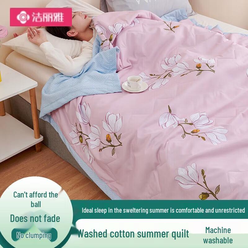 Jie Li Ya Waschbare Sommerdecke