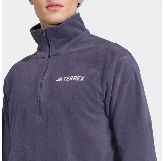 Флисовая куртка Adidas Terrex Multi Essentials Half Zip