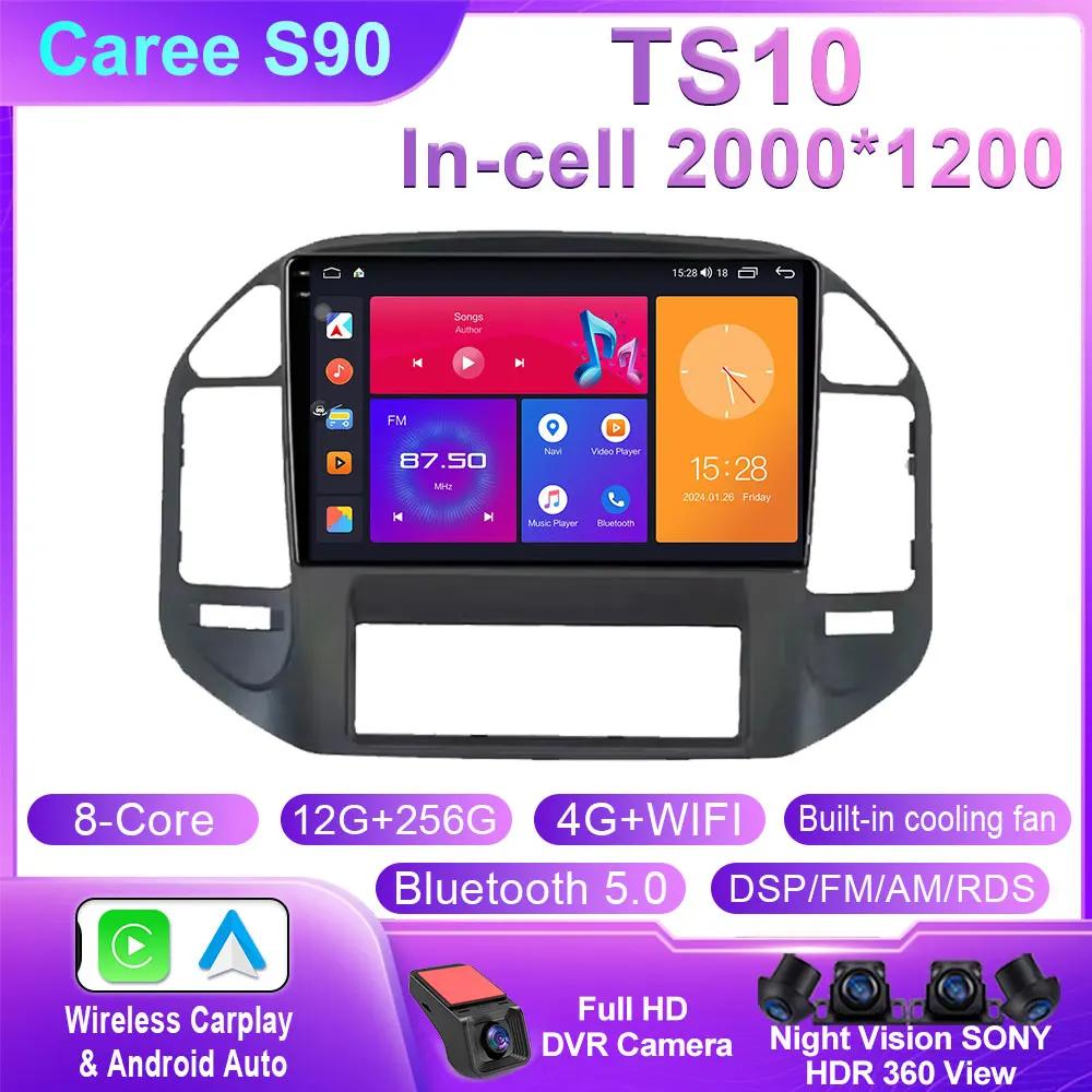 Android Head Unit For Mitsubishi Pajero 3 V70 V60 1999-2006 Car Auto Radio Carplay Multimedia GPS Navigation WIFI+4G No 2din DVD