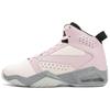 Lift Off High Top Vintage Basketball Shoes GS Pink AR6346-101(Team4-)