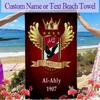 1pc Al Ahly Football Club (3) Beach Towel Ideal Birthday Gift For Family, A Vibrant Beach Towel Suitable for Outdoor Activities