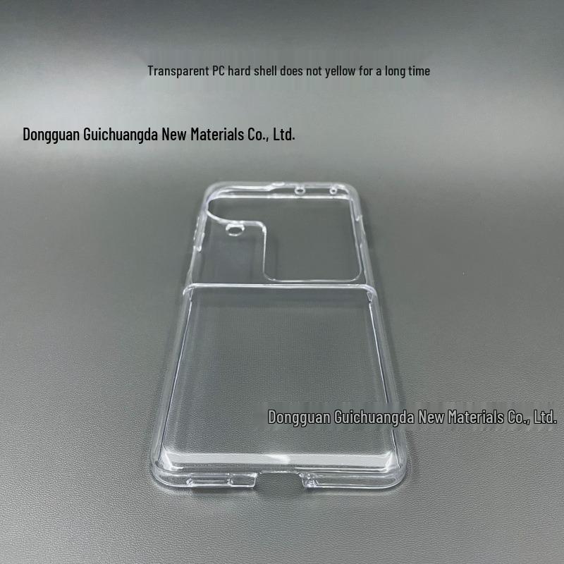Compatible Oppo Find N3/N2 Flip Transparent PC Hard Case - Protective Foldable Phone Case.
