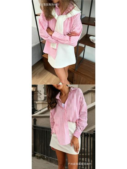 2026 Fall/Winter Women's Long-Sleeve Striped Cardigan Jacket