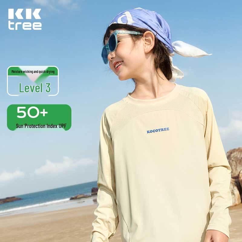 Kocotreekk Kids UV Protection Cool T-Shirt 170