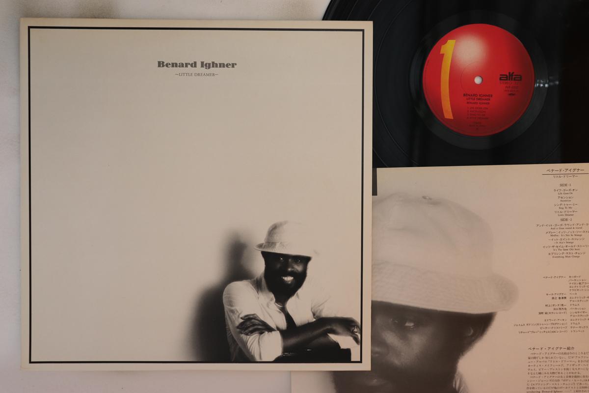 

LP Record BERNARD IGHNER - Little Dreamer ALR6002 ALFA 1978 Japan Jazz Used
