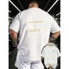 European Size Men'S Fitness Loose Oversize White Short-Sleeved T-Shirt, French Print on The Back, Same Style As Muscular Men in The Gym