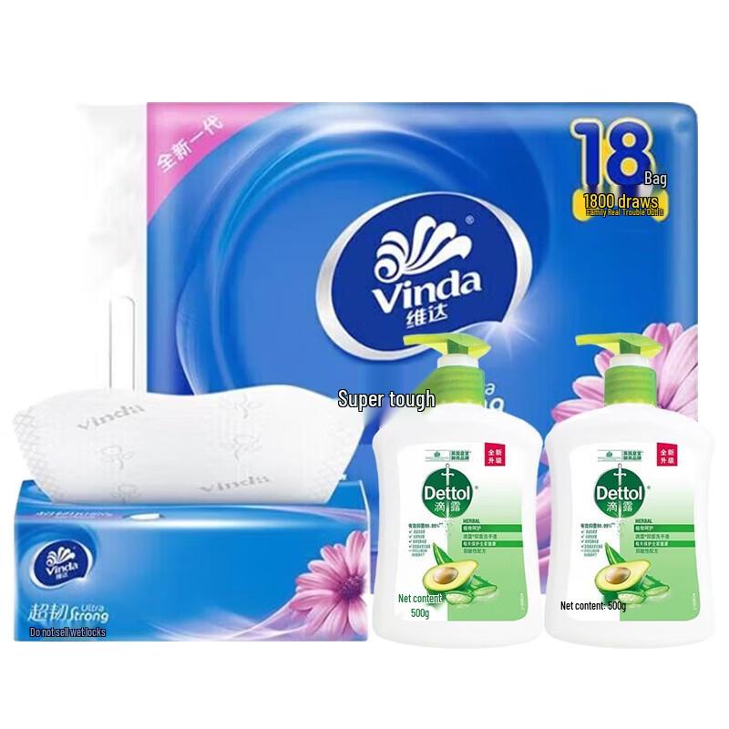 Dettol Botanical Care Hand Wash & Vinda Tissues Bundle