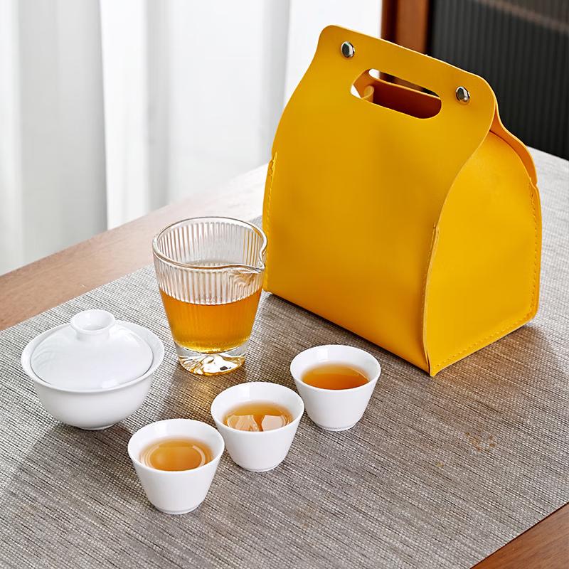 Portable Travel Tea Set