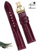 Vinacreations 18mm Wine Red Crocodile Watch Strap with Alligator Replacement Watch Band with Quick Release Spring Gold Wrist Handmade for Men