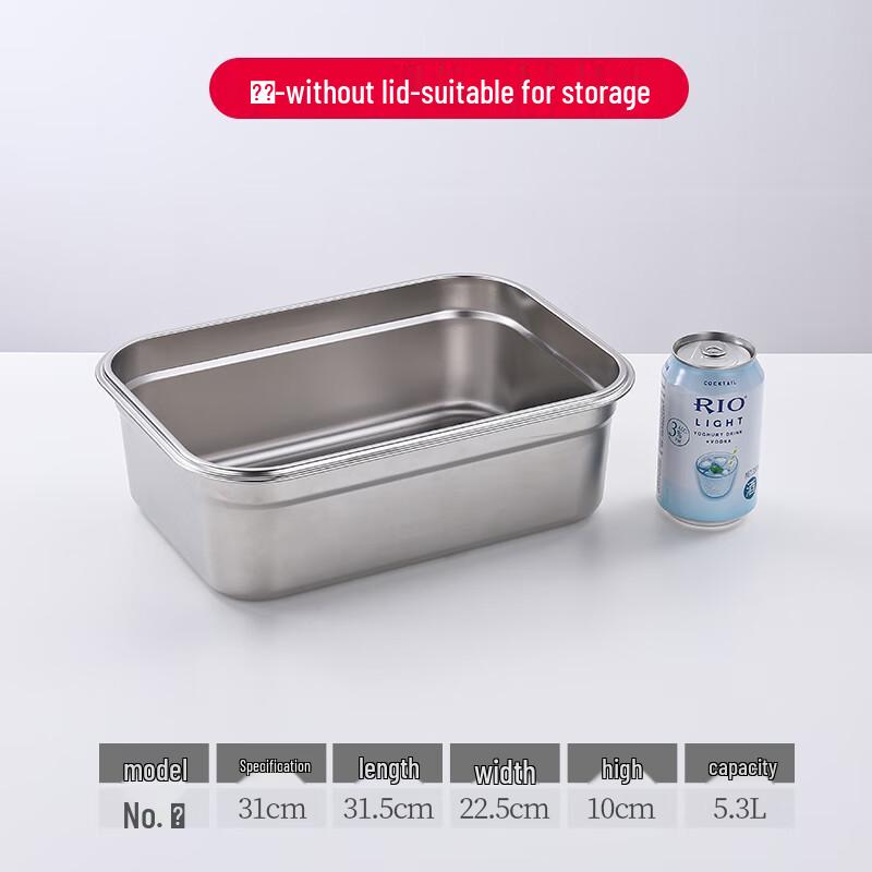 Commercial 304 Stainless Steel Food Storage Container