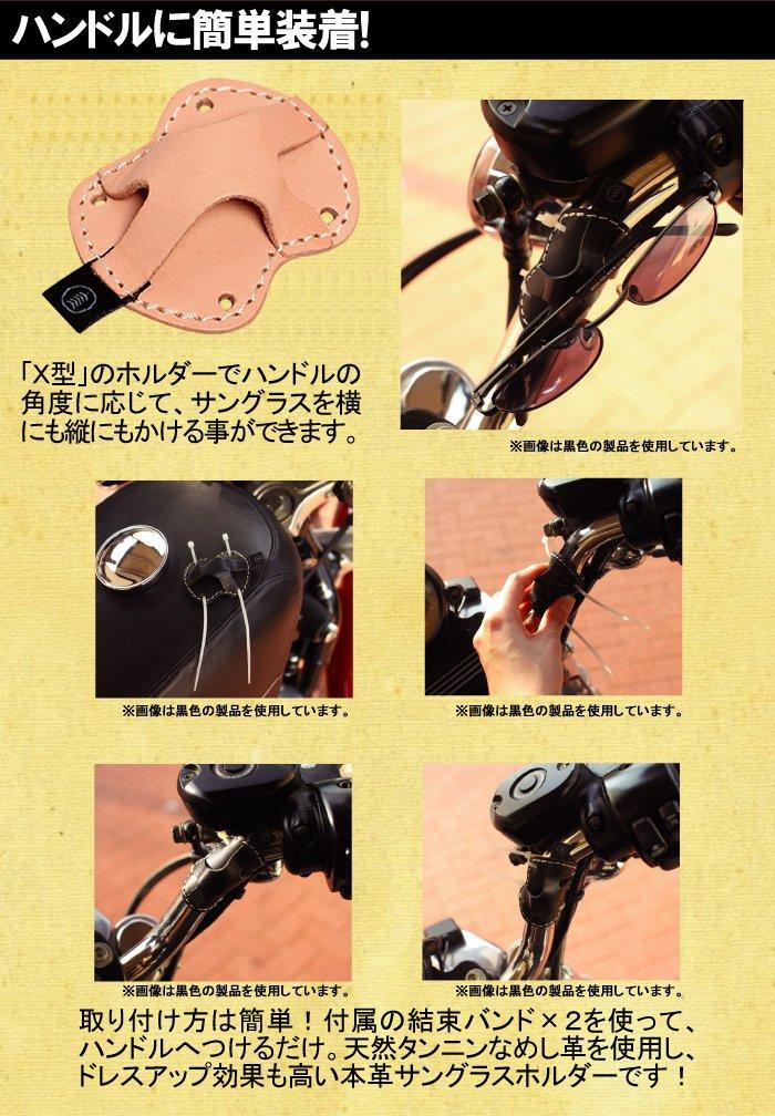 DEGNER Genuine Leather Sunglasses Can Be Used Vertically or Horizontally DH-3 Holder, Black-Red,