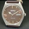 Seiko AUTOMATIC 6309A VINTAGE JAPAN MENS BROWN COLOR DIAL WATCH A701447-5 R206b-a701447