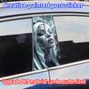 Gothic Nun Sister Car Halloween Sticker Auto B-pillar Car Center Column Decor Cover Scratches Waterproof Vinyl Decal Accessories