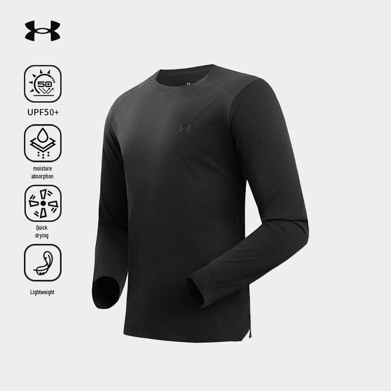 Under Armour Men s Anti-UV Lightweight Long Sleeve T-Shirt XL