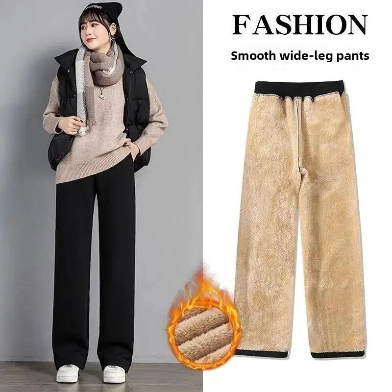 

Спортивные брюки из овечьей шерсти для женщин, осенне-зимняя верхняя одежда, прямые, утолщенные, повседневные, свободные, широкие брюки S чёрный