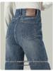Women's High Waist Slimming Blue Jeans - Pear-Shaped, Retro, Narrow Straight Leg for Spring/Autumn 2025