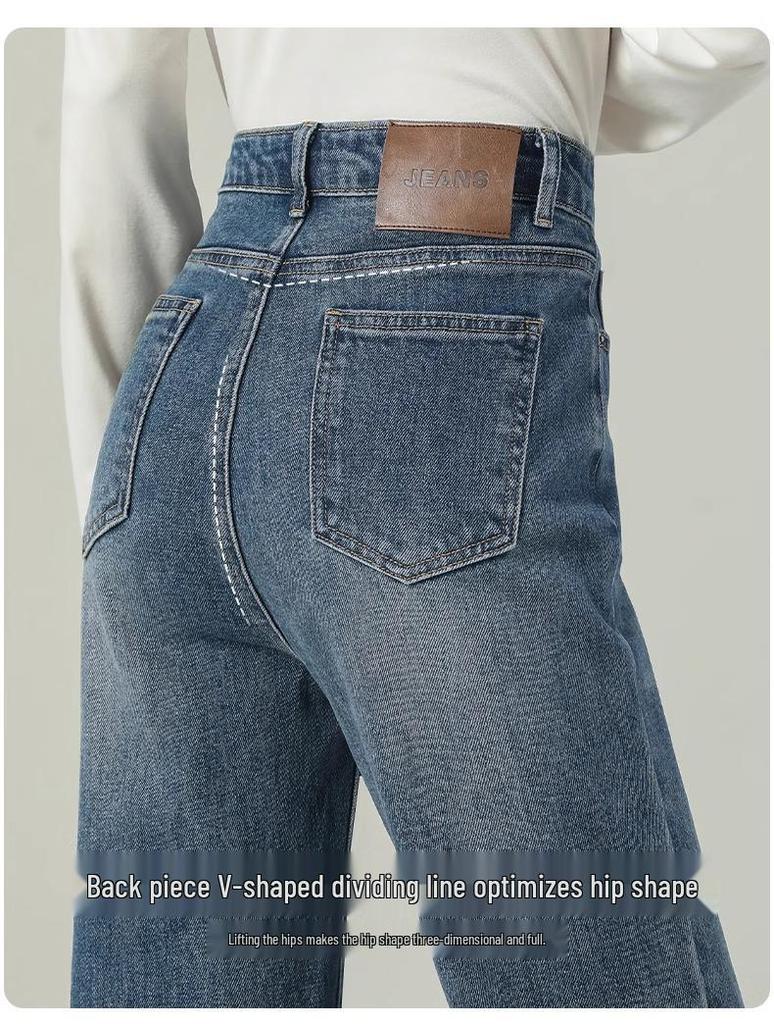Women's High Waist Slimming Blue Jeans - Pear-Shaped, Retro, Narrow Straight Leg for Spring/Autumn 2025