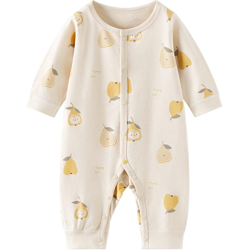 

Tongtai Baby Pure Cotton Long-Sleeve Bodysuit 66cm