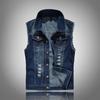 Vestă de motociclist din denim coreeană slim fit pentru bărbați mărime mare - Jachetă fără mâneci trendy ruptă