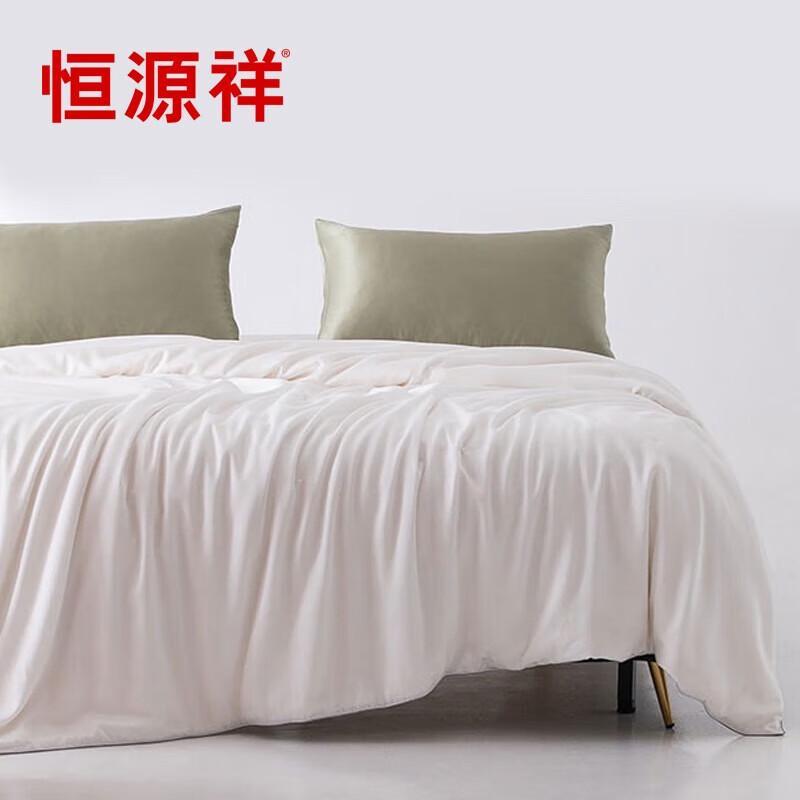 

Hengyuanxiang Yunya All-Season Mulberry Silk Quilt