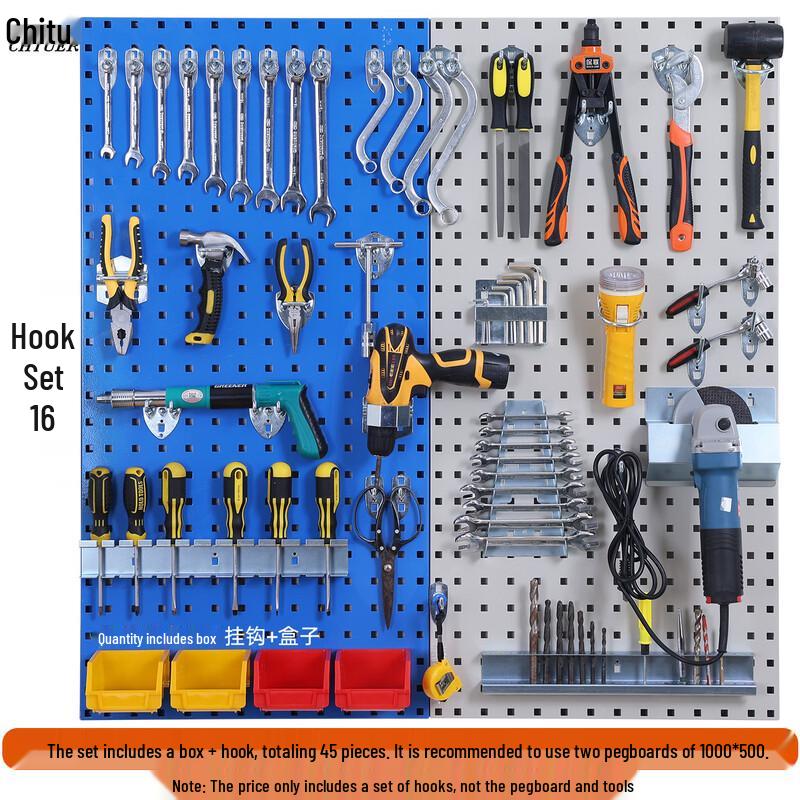Chitu Pegboard Hook Accessory Sets