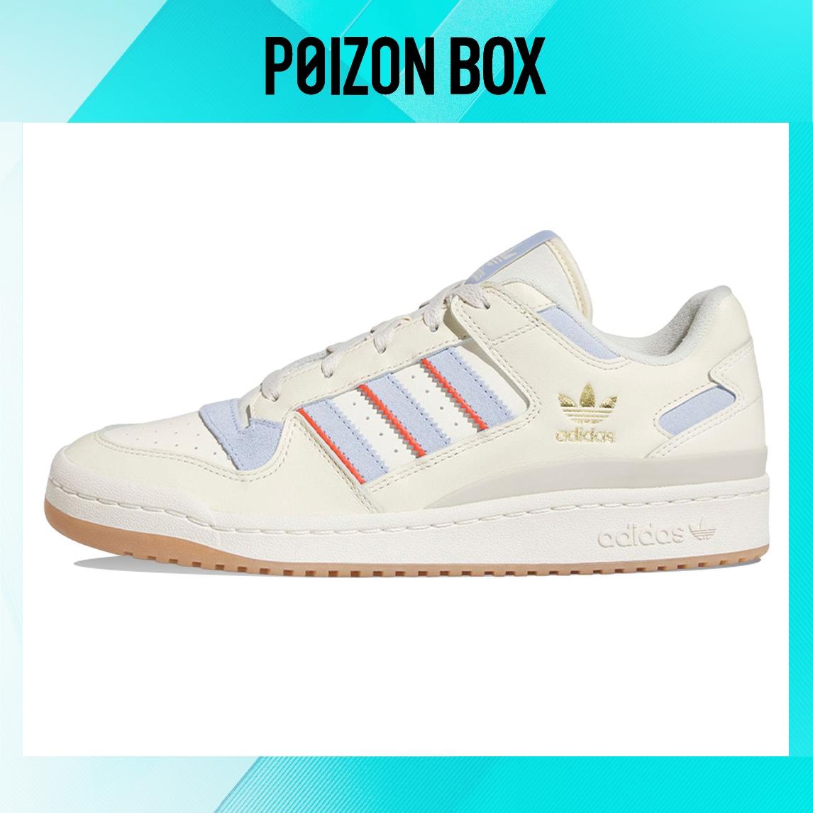 

кроссовки Male adidas originals FORUM Skate shoes FZ6267