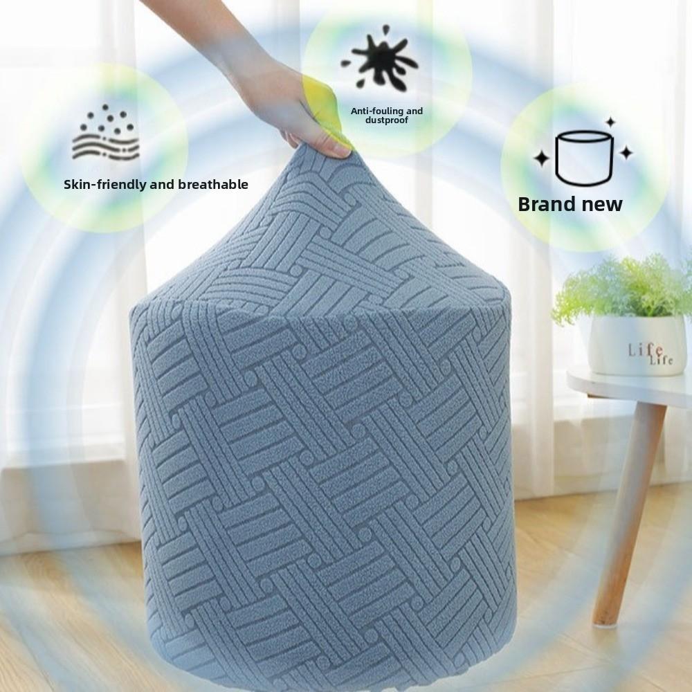 New Solid Color Jacquard Ottoman Cover Elastic T-Shape Footrest Slipcover Soft Pouf Stool Cover Living Room