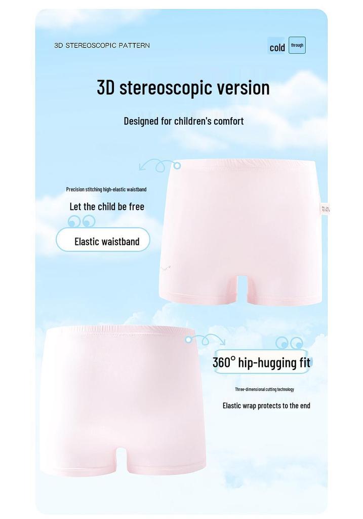 Seamless Ice Silk Girls' Boxer Briefs - Comfortable Summer Underwear for Kids