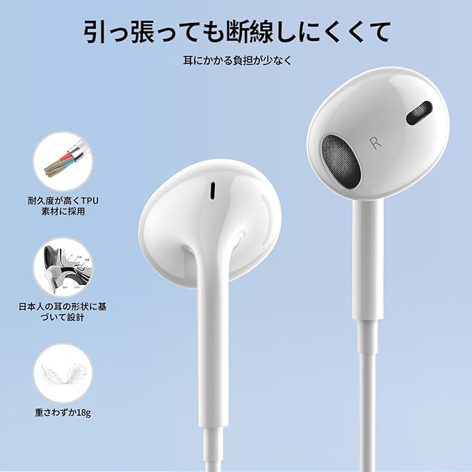 Wired Earphones with HiFi Deep Audio Noise Volume Compatible with and Gaming Headset for and Movies T-Disk 3.5mm Mic, Bass, High-Resolution Support,
