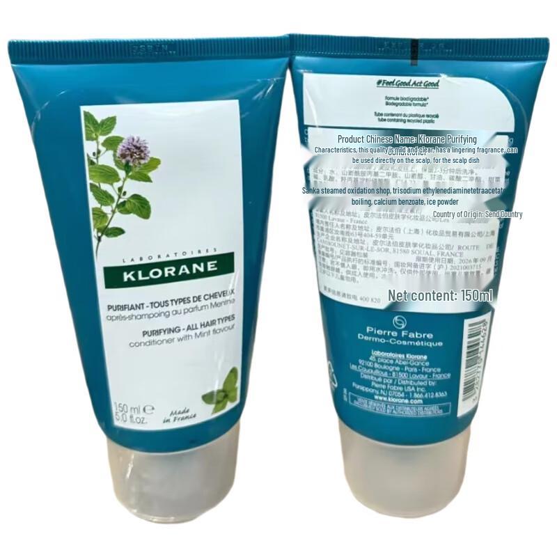 Klorane Purifying Conditioner