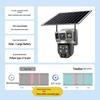 V380 Solar 4G Full-Color Night Vision Camera with All-Day Recording