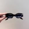 Korean Fashion Children's Cat Eye Sunglasses For Boys And Girls Sunscreen Cute Baby Shades For Kids UV Resistance 3-12 Year