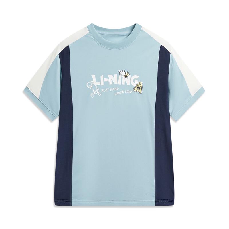 LI-NING Boys  Breathable Graphic Short Sleeve T-Shirt 160