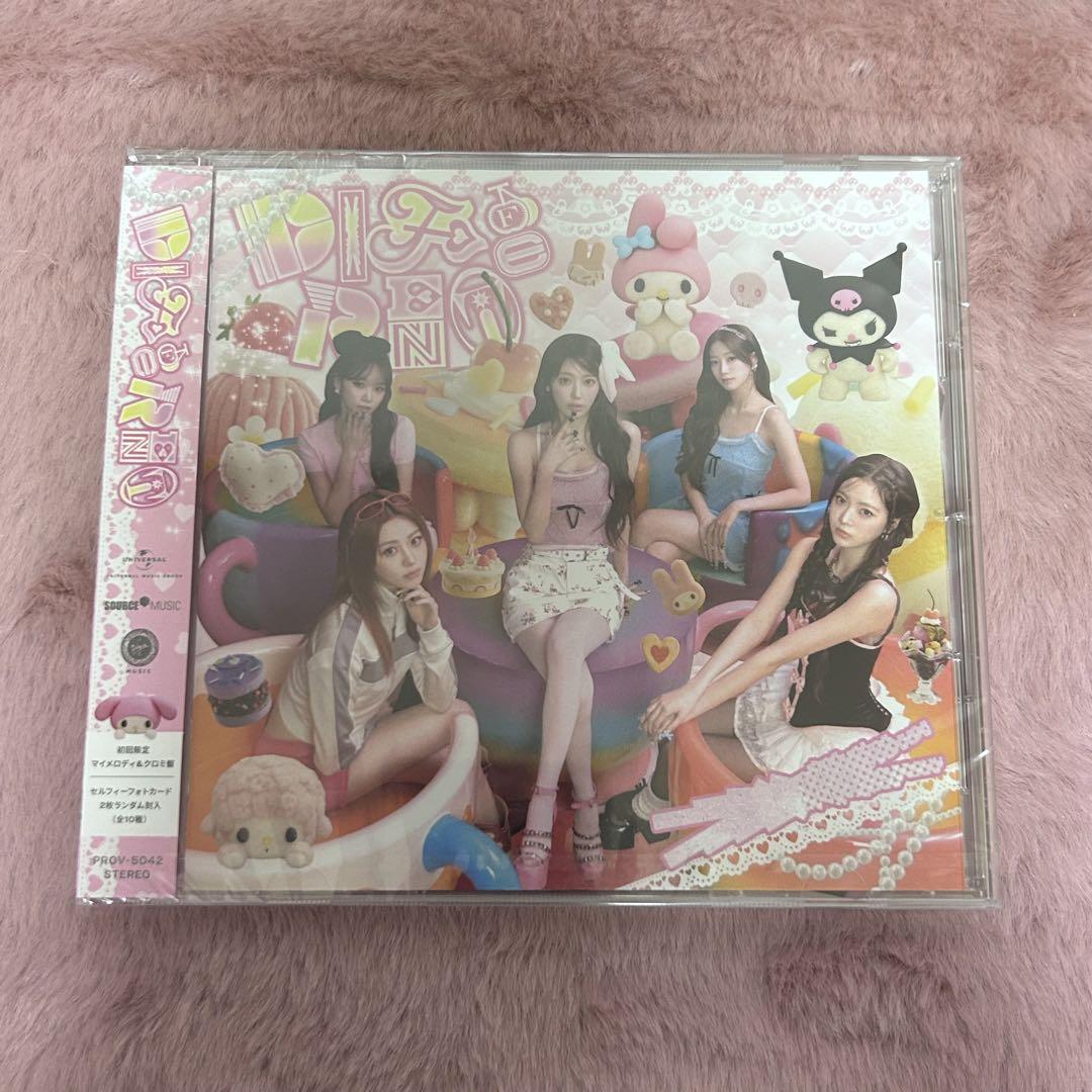 

[ВЖИВАНИЙ] lesserafim DIFFERENT CD