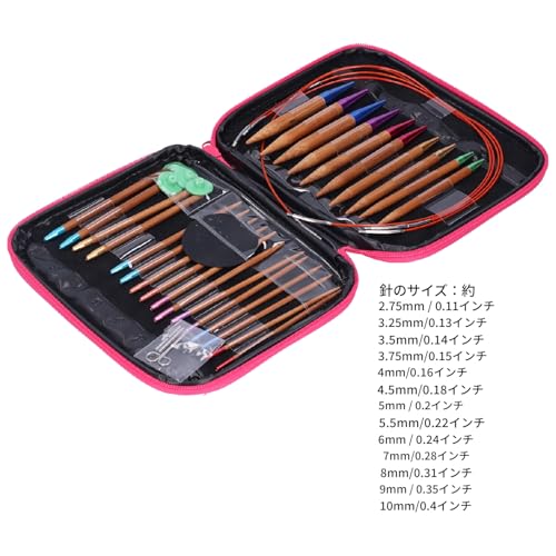 Bamboo and Circular Needle Set for Sweater Knitting, Hand Knitting Tools, Handmade Tools with Storage Bag, for Beginners, Crochet, Yarn Knitting, Swea