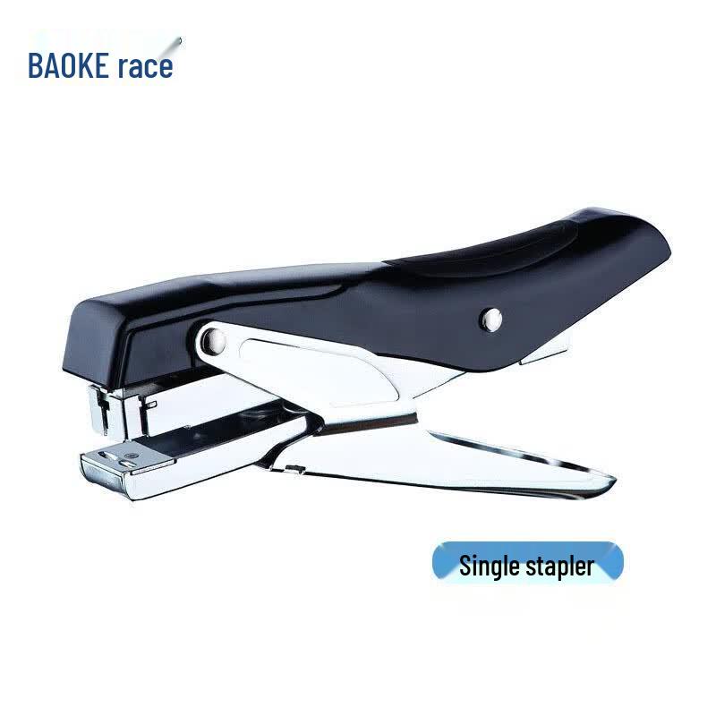 BAOKE Effort-Saving Handheld Stapler