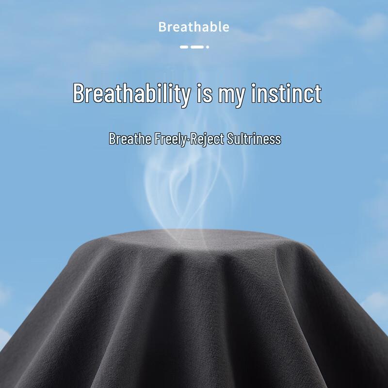 Montagut Men's Ice Silk Casual Pants