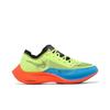 Nike ZoomX Vaporfly Next% 2 Volt Bright Crimson Uomo DV3030-700
