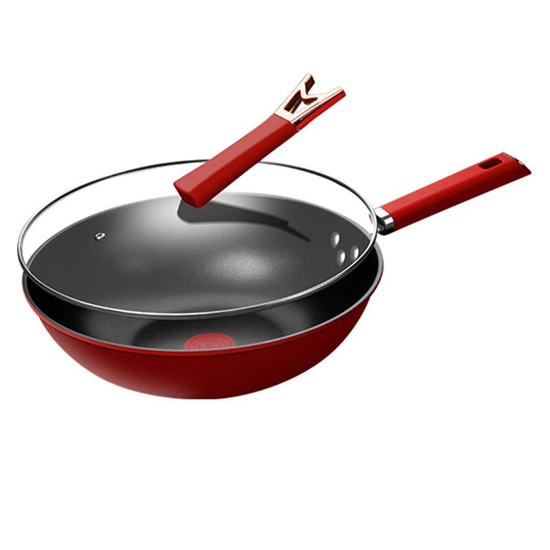 IBF Century Red Smart Wok